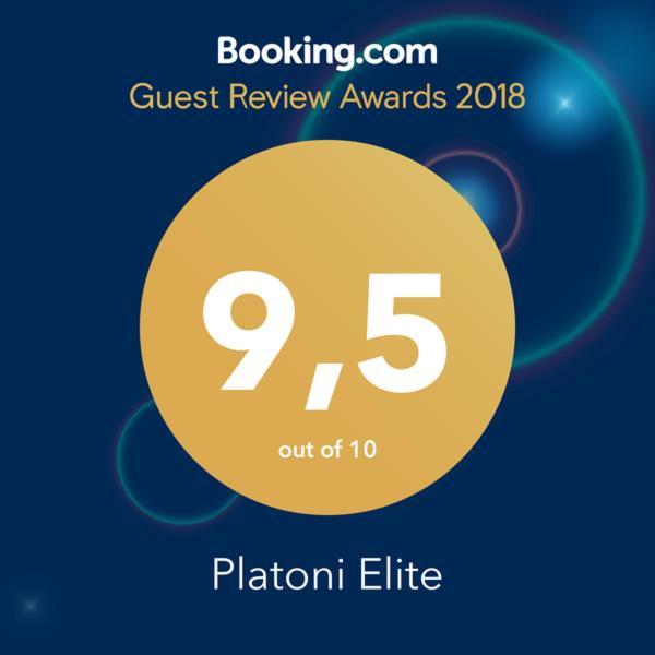 Platoni Elite Villas イアリソス エクステリア 写真